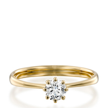 טבעת אירוסין Alexa