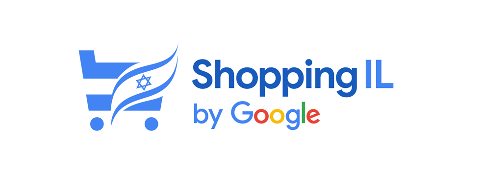 ShoppingIL