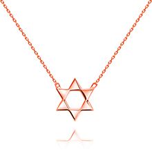 תליון David Star Jr